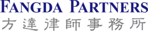 Fangda_logo-01